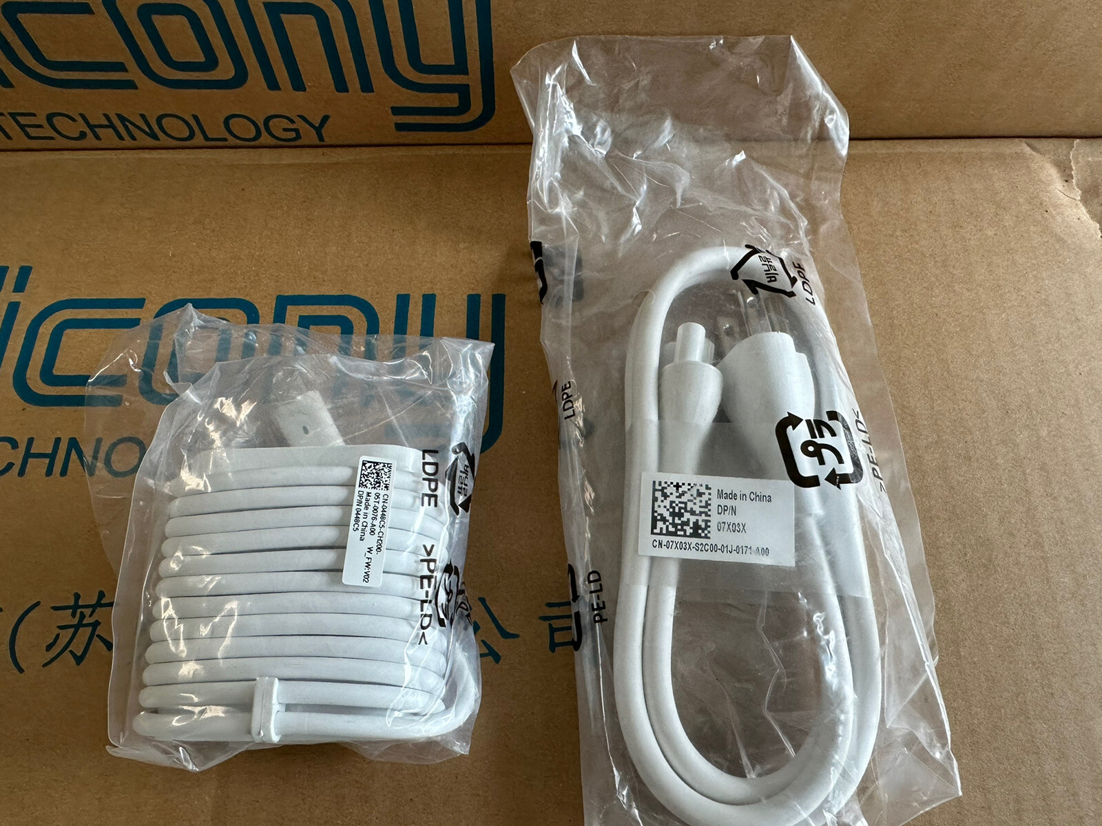 NEW Genuine Dell 45w 20v 2.25a White USB C AC Adapter XPS 9370