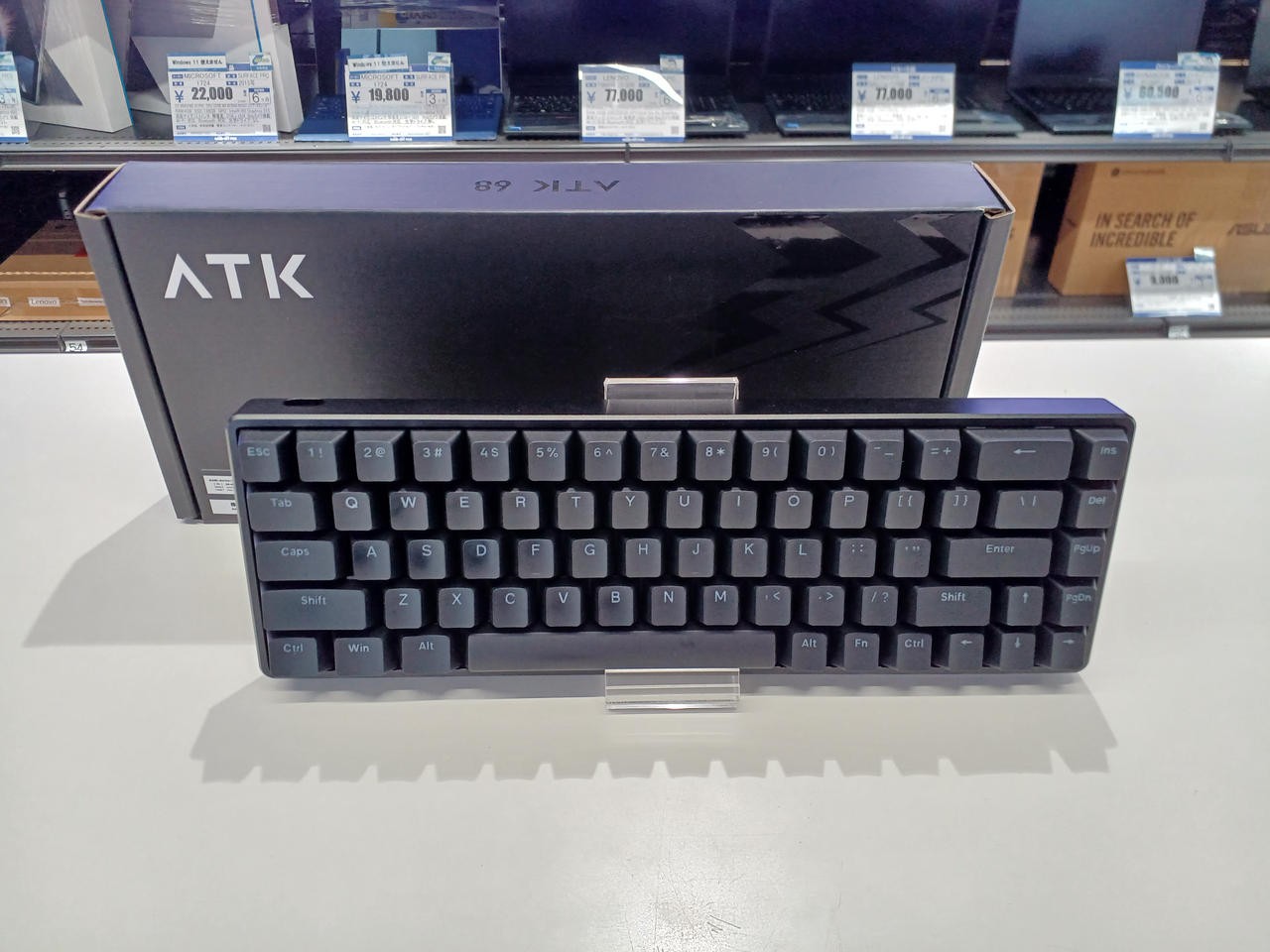 Gaming Keyboard Model ATK68 ATK