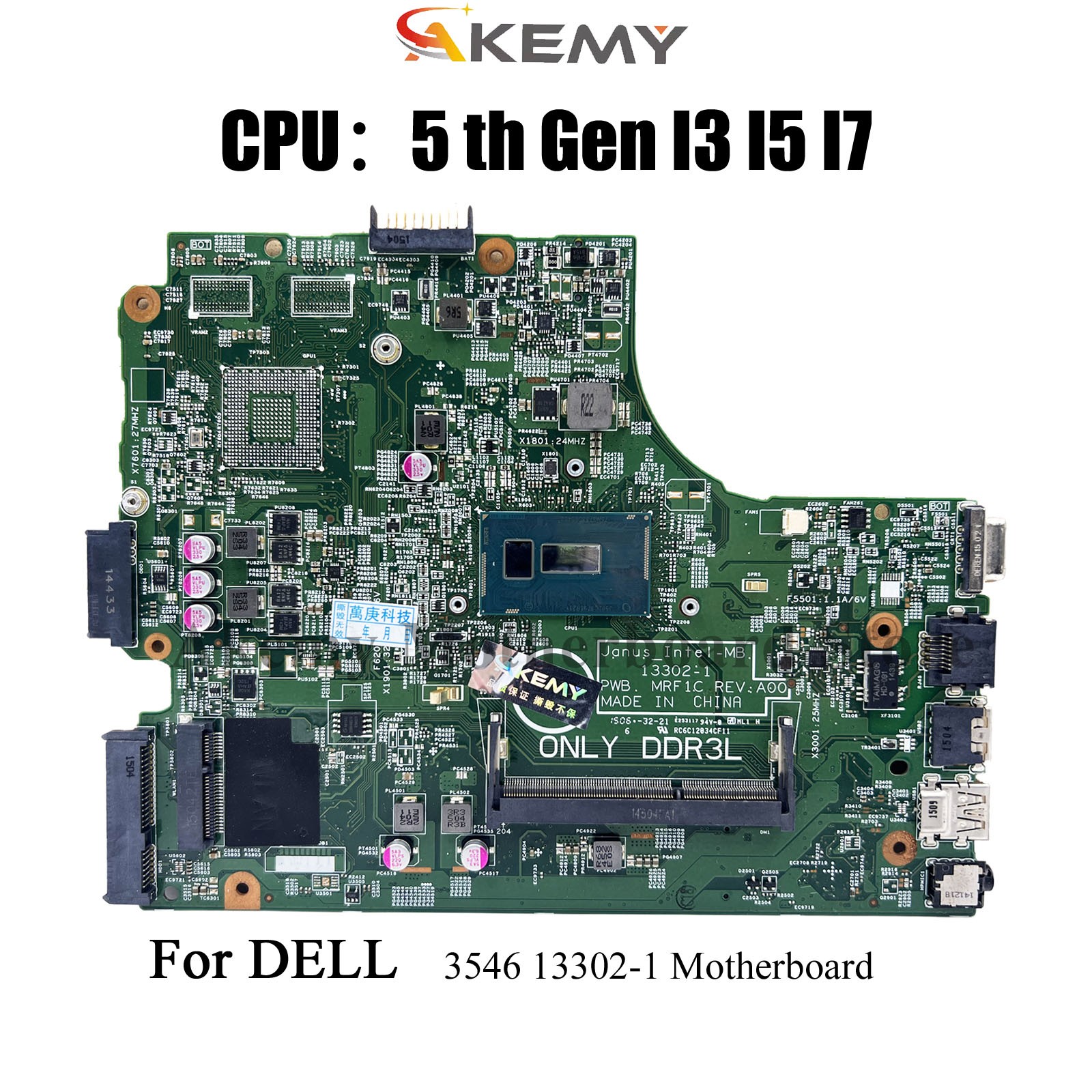 For Dell Vostro 15 3549 Notebook Motherboard 0NXCCW NXCCW 13302-1 Mainboard