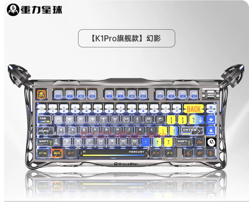 Gravastar Mercury K1 Pro Phantom Edition 75% Wireless Mechanical Gaming Keyboard