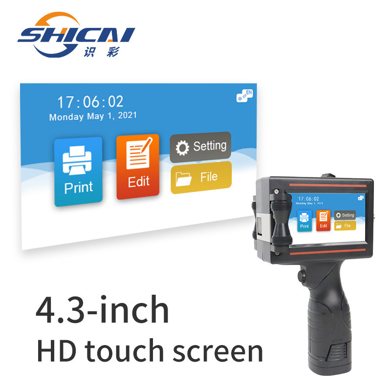 12.7mm Handheld Inkjet Coder Exp Date QR Barcode Printing for Industrial Cartons