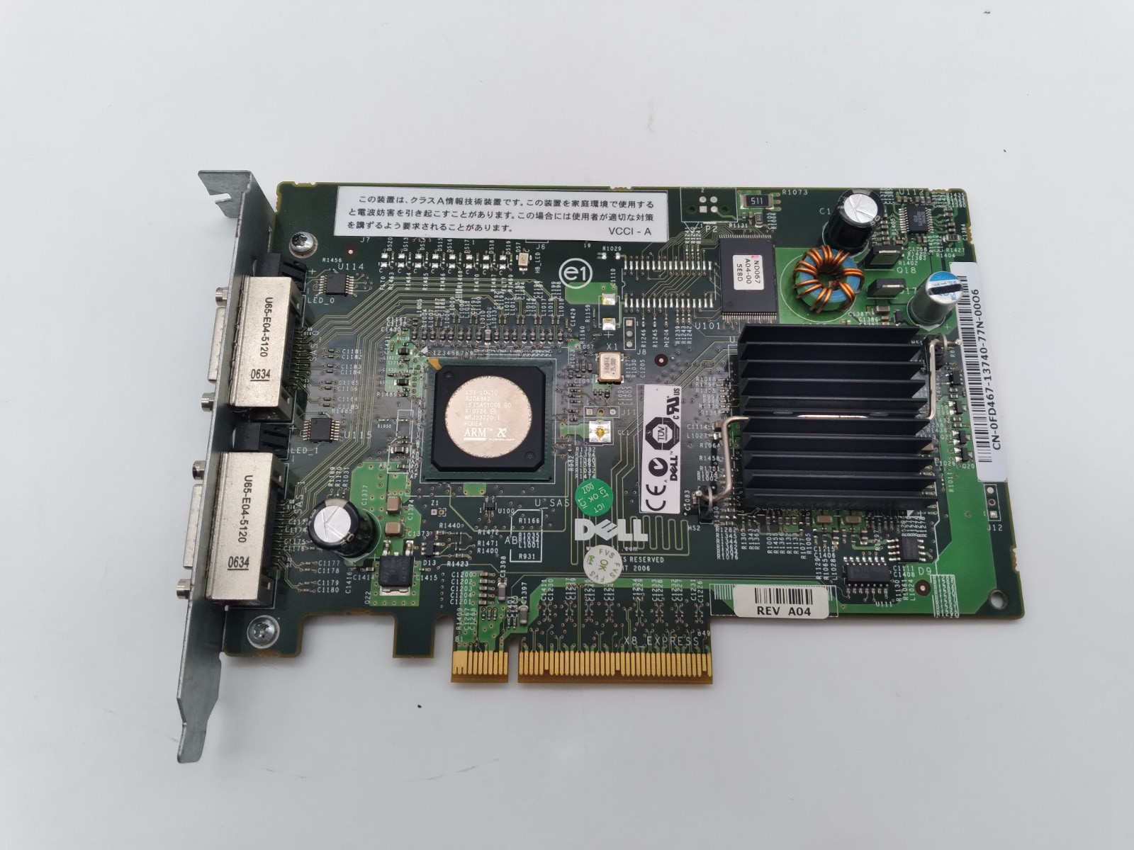 Dell FD467 PERC 5/E SAS PCIe x8 E2K-UCS-50 Non-RAID HBA Controller Card