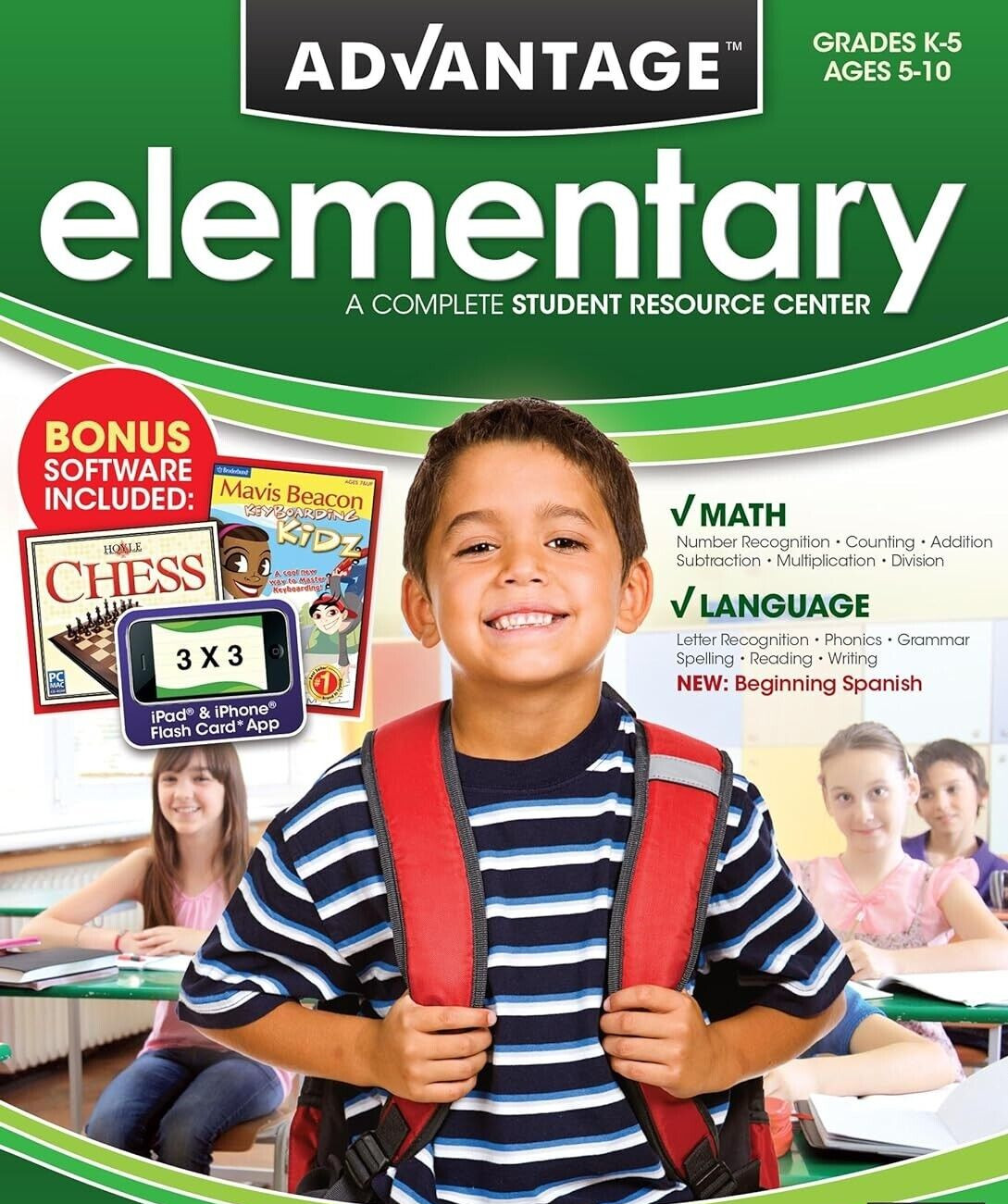 Encore Software Elementary Advantage GRADES K-5 AGES 5-10 Digital Download