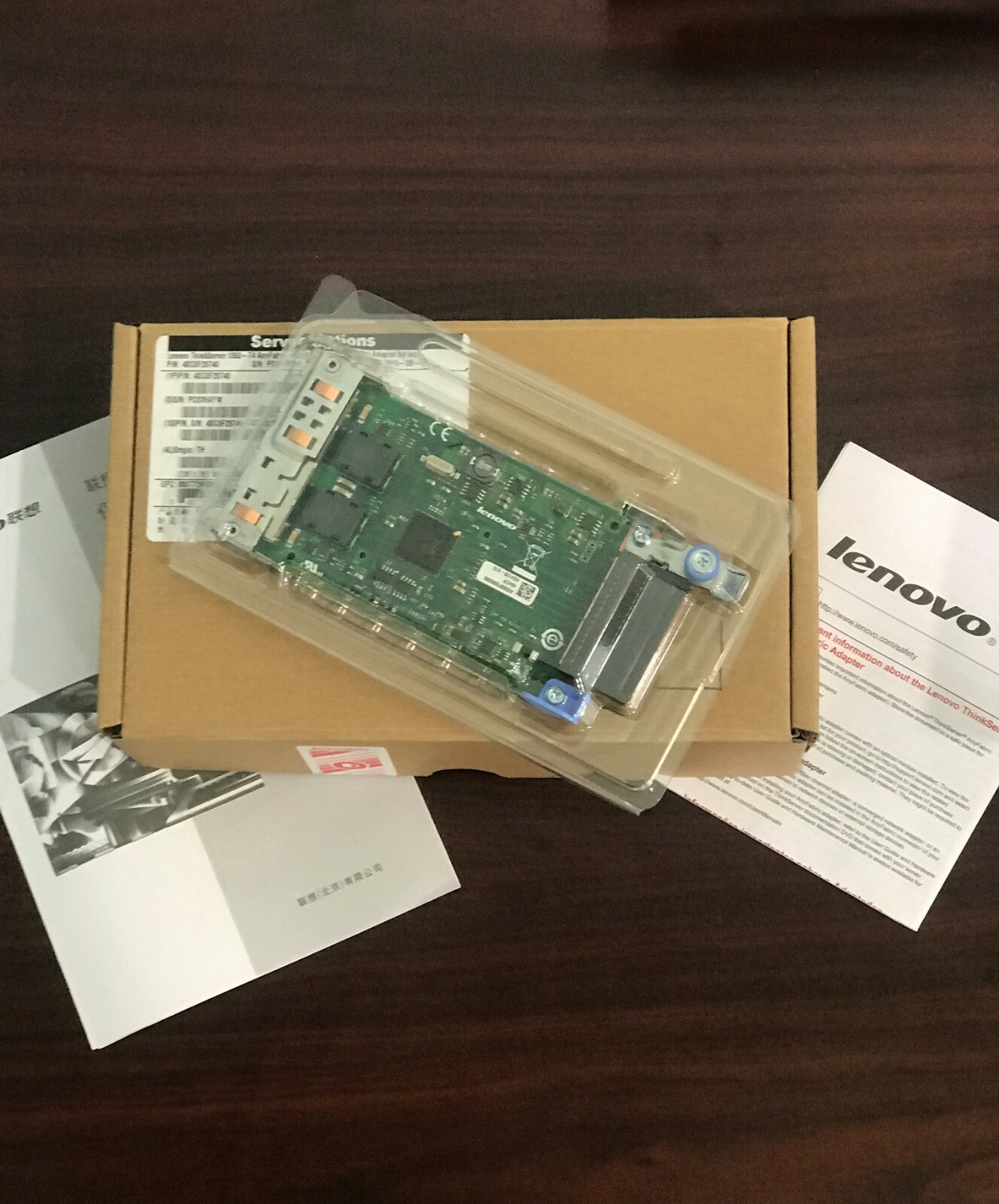 Lenovo 4XC0F28740 ThinkServer I350-T4 AnyFabric 1Gb 4-Port Ethernet Adapter NEW