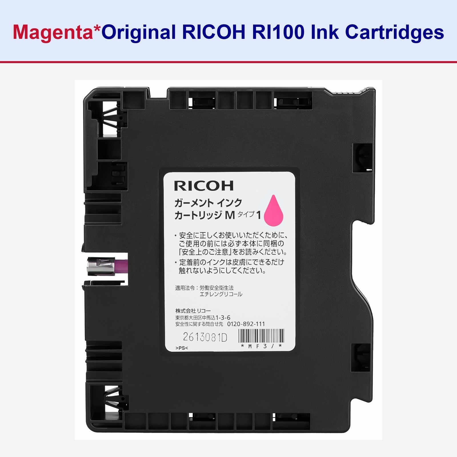 (1pcs)Genuine Ricoh Pigment Ri100 Magenta Ink Cartridge