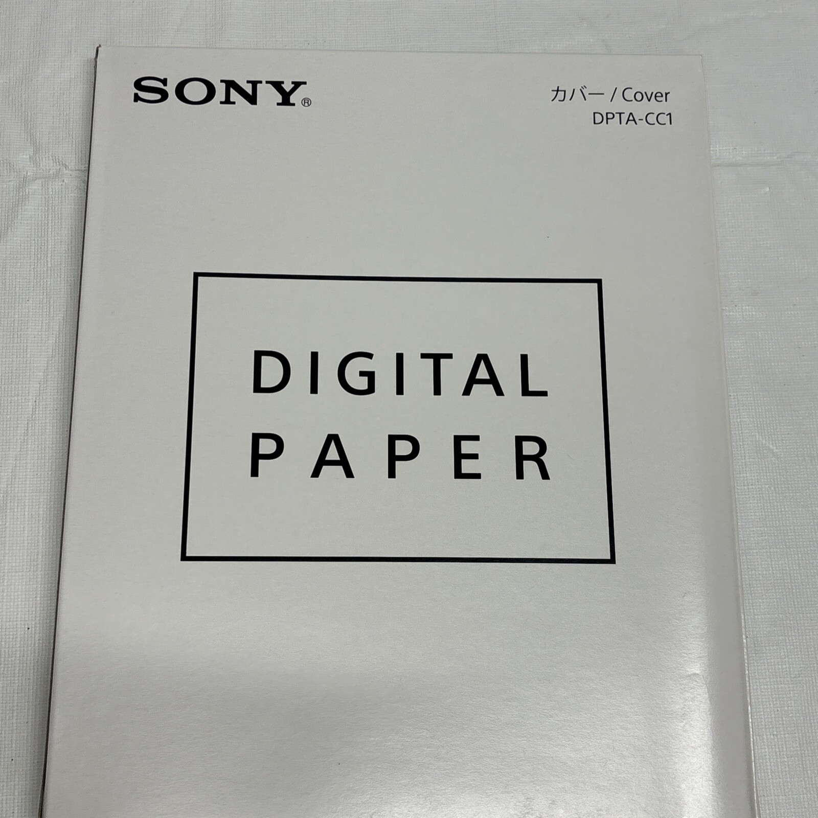 Sony DPTACC1 Cover For Digital Paper 10.3"