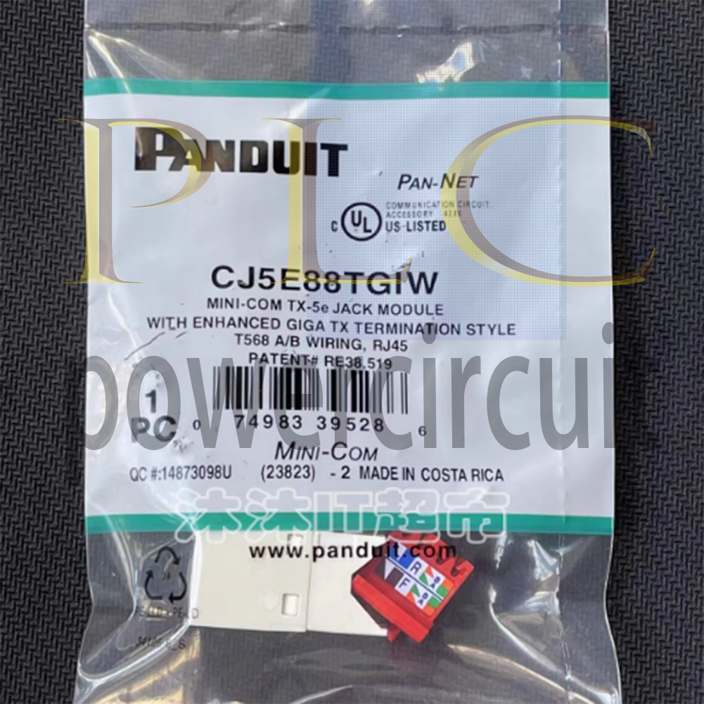50PCS/BOX Share Panduit CAT5e Network Module CJ5E88TGIW 