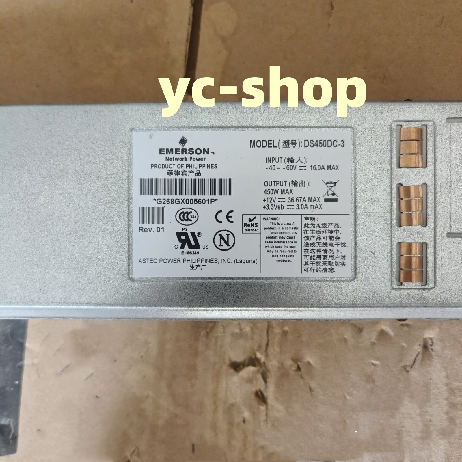 New DS450DC-3 Communication Module Power Supply Fast transportation