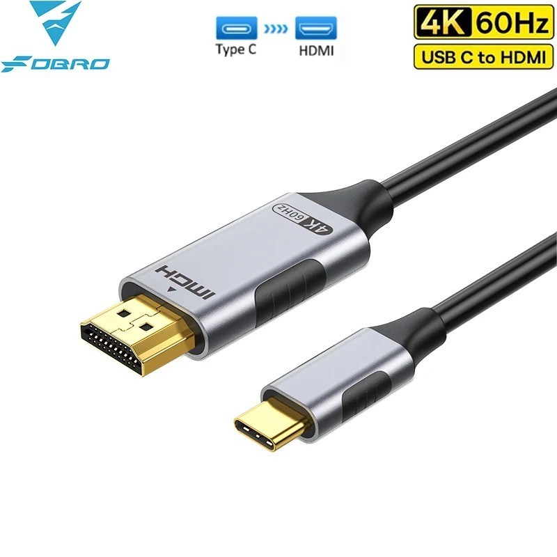 USB-C to HDMI Cable 8K 60Hz 4K 120Hz HDR 48Gbps FDBRO