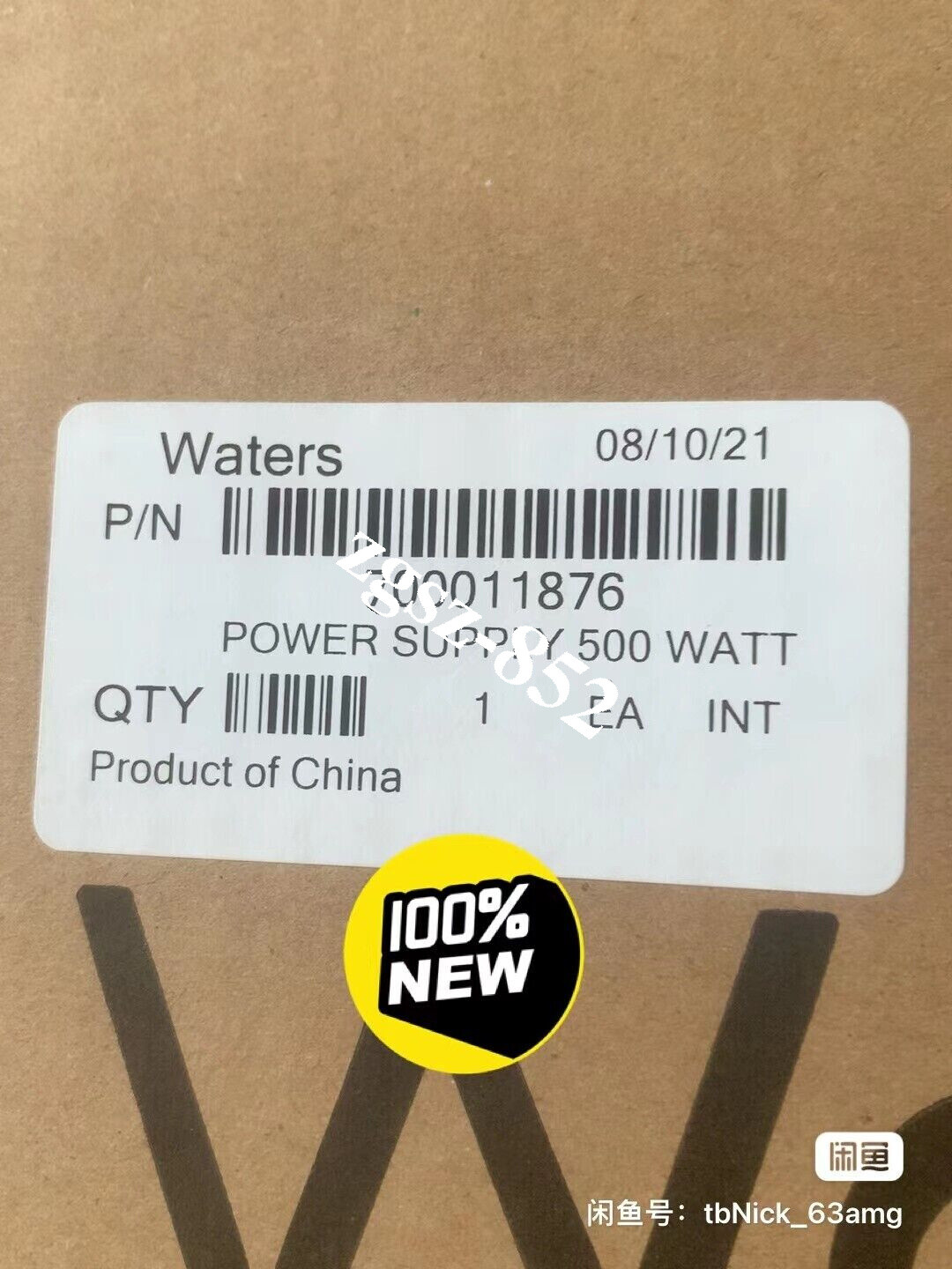 1PC NEW 700011876 power supply Brand New Fast Shipping FedEx or DHL