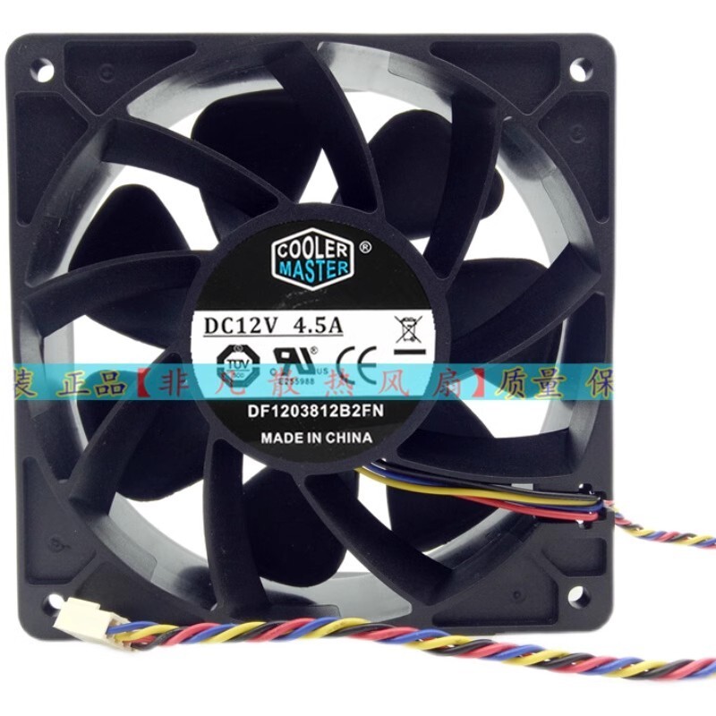 For Cooler MASTER DF1203812B2FN 12038 DC12V 4.5A 12cm Cooling Fan