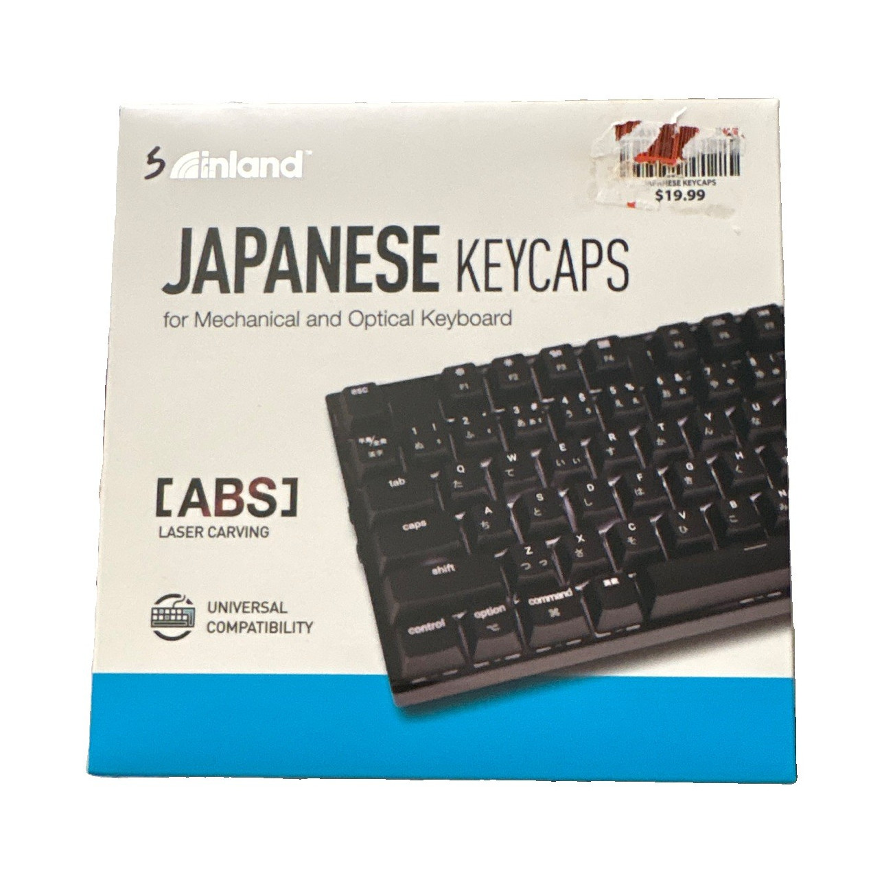 Inland Japanese Keycaps 112-Key Set Black ABS Laser Carving MPN MC555631