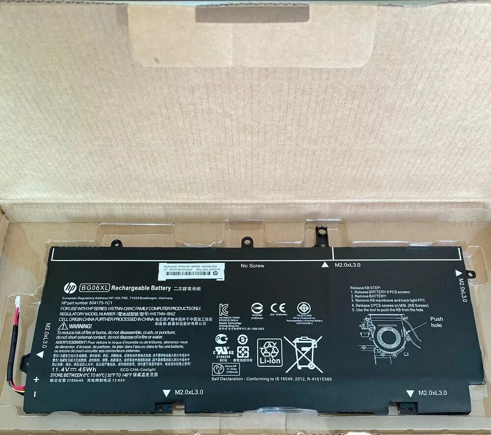 Genuine BG06XL BG06045XL Battery For HP EliteBook Folio 1040 G3 Serie 804175-181
