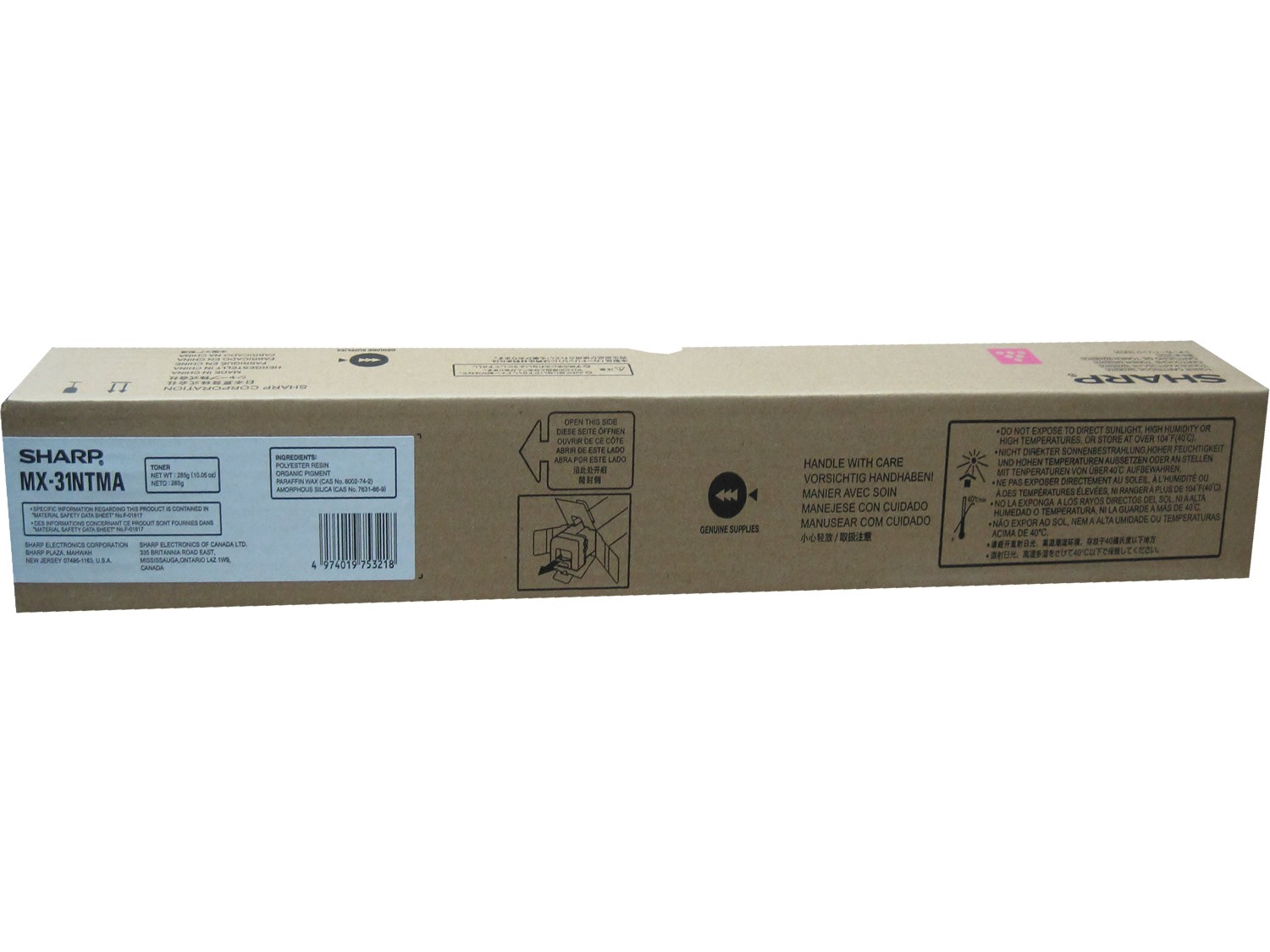 Sharp MX-31NTMA MX31NTMA Magenta Toner Cartridge