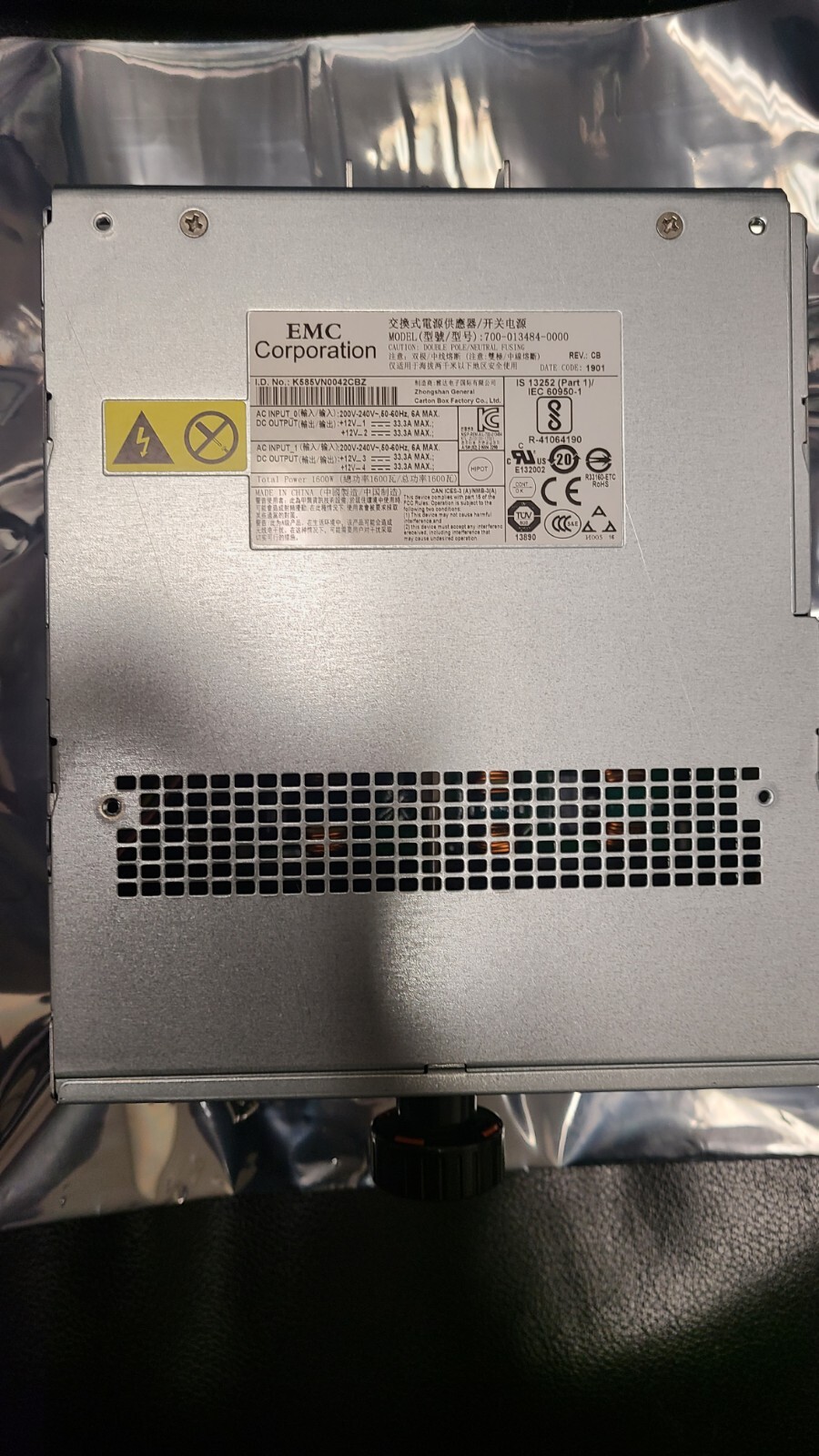 EMC 071-000-600-04 Data Domain 1600W PSU for DS60 Expansion Shelf 700-013484-00