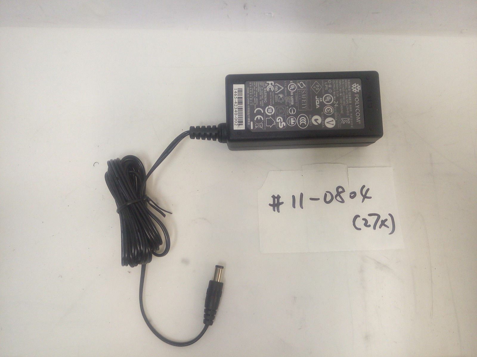- LOT OF 5 Polycom 1465-42340-002 Power Supply Adapter 24V 500mA   SPS-12A-015