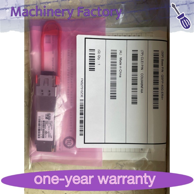 QSFP-40G-ER4 QSFP 40GBASE-ER4 Transceiver Module, LC, 40KM