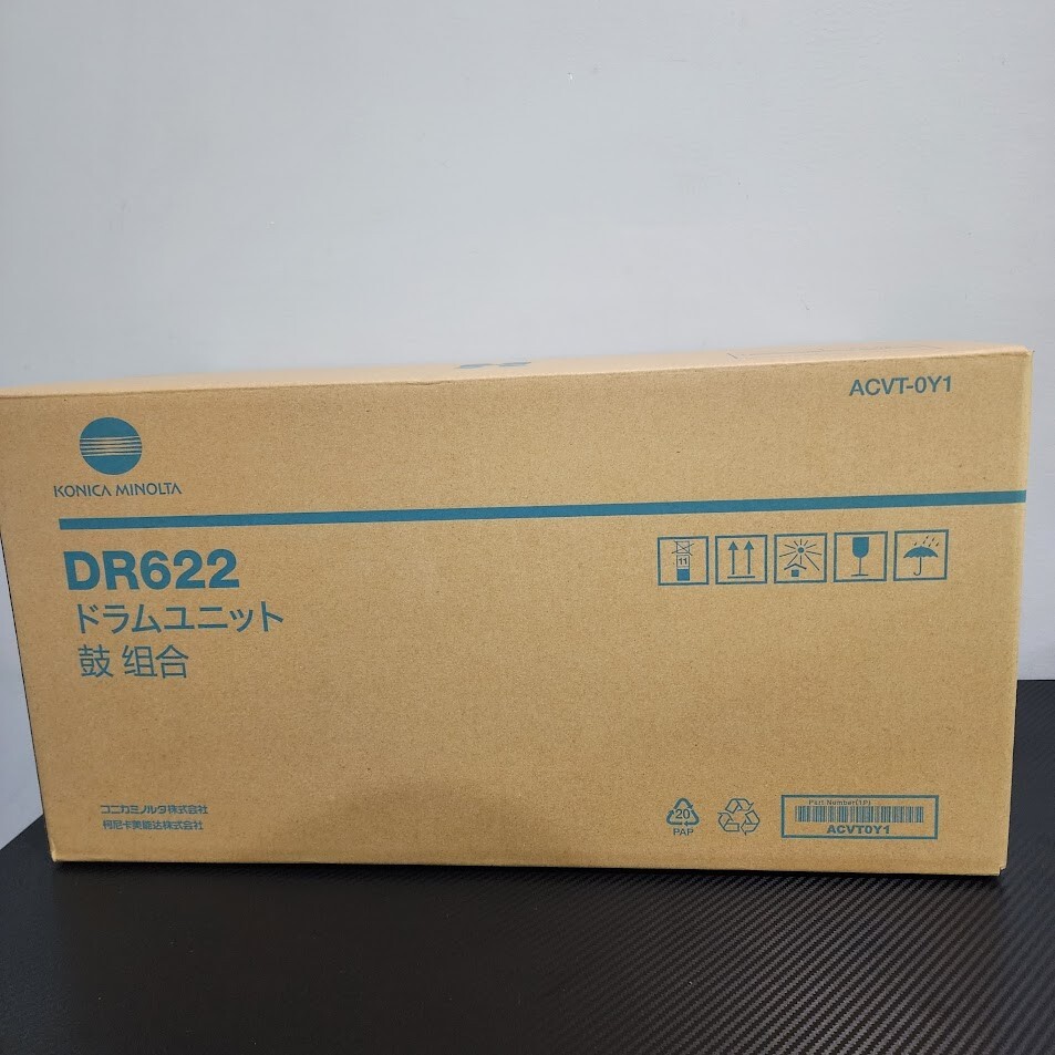 Konica Minolta DR622 ACVT0Y1  Drum Unit