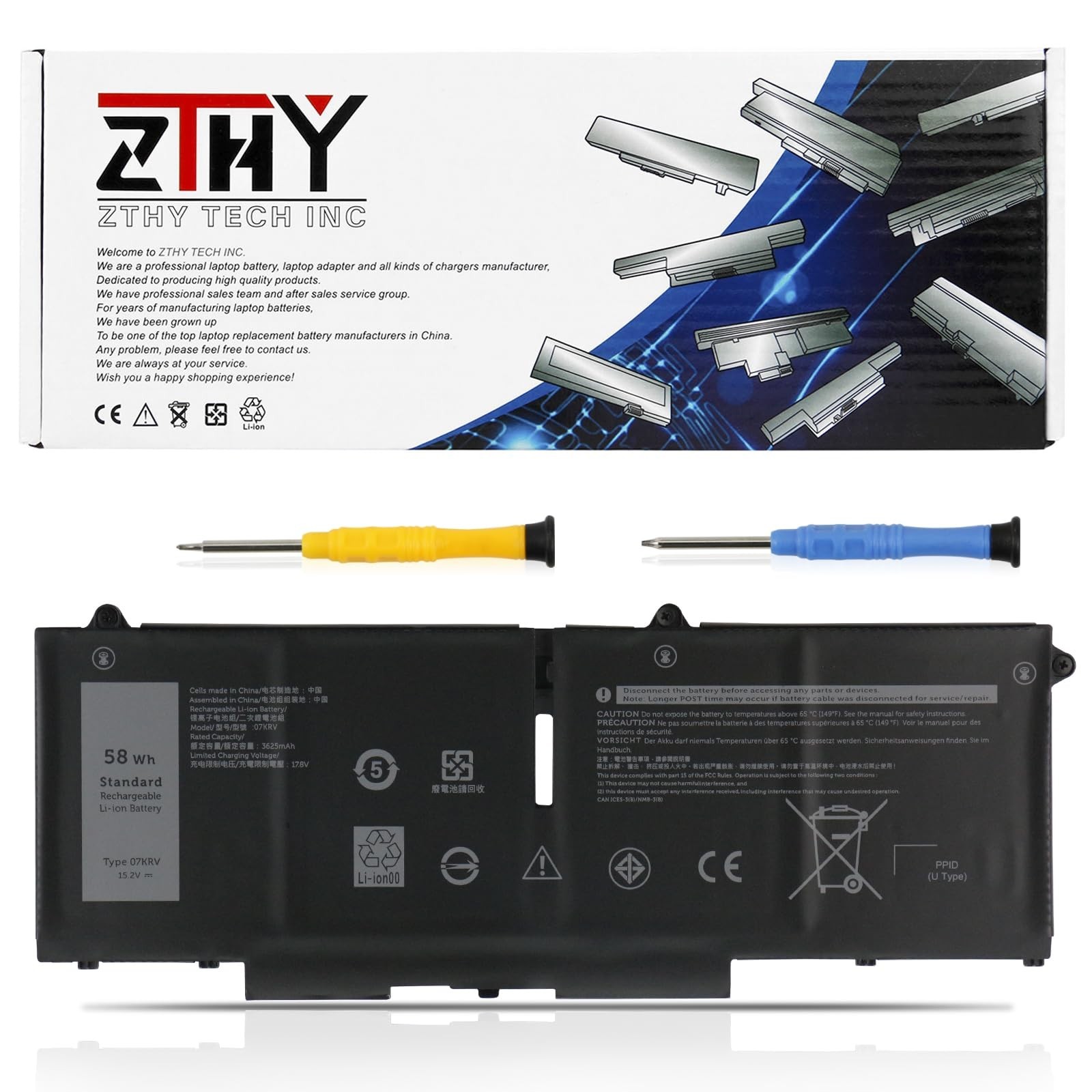 High-Capacity 58Wh Laptop Battery for Dell Latitude 5530 7530 5330 7330 5430 743