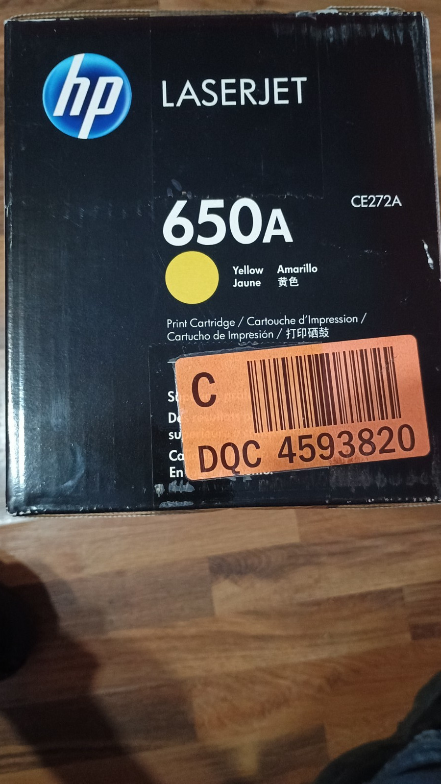 Genuine HP 650A LaserJet Toner Cartridge - Yellow For HP (CE272A)