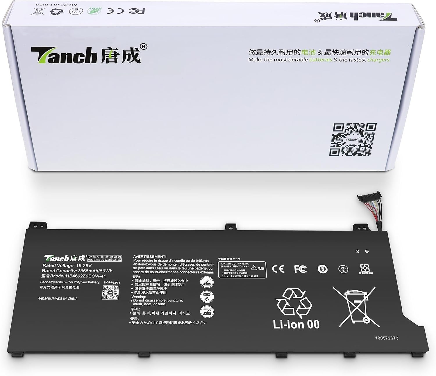 HB4692Z9ECW 41 Laptop Battery for Huawei Matebook D14 Magicbook 14 Nbl WAQ9R