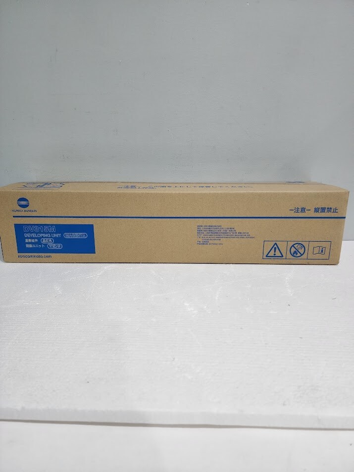 Konica Minolta DV-315M Magenta Developer Unit Genuine