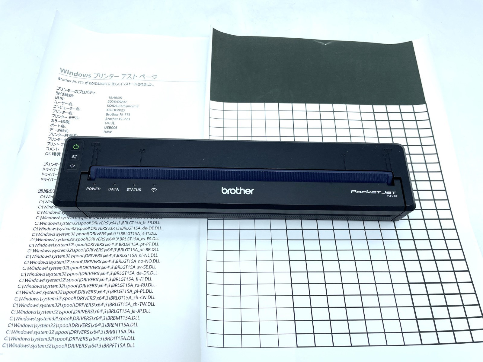 Brother PocketJet PJ-773 A4 Mobile  Wi-Fi Thermal Printer only Tested
