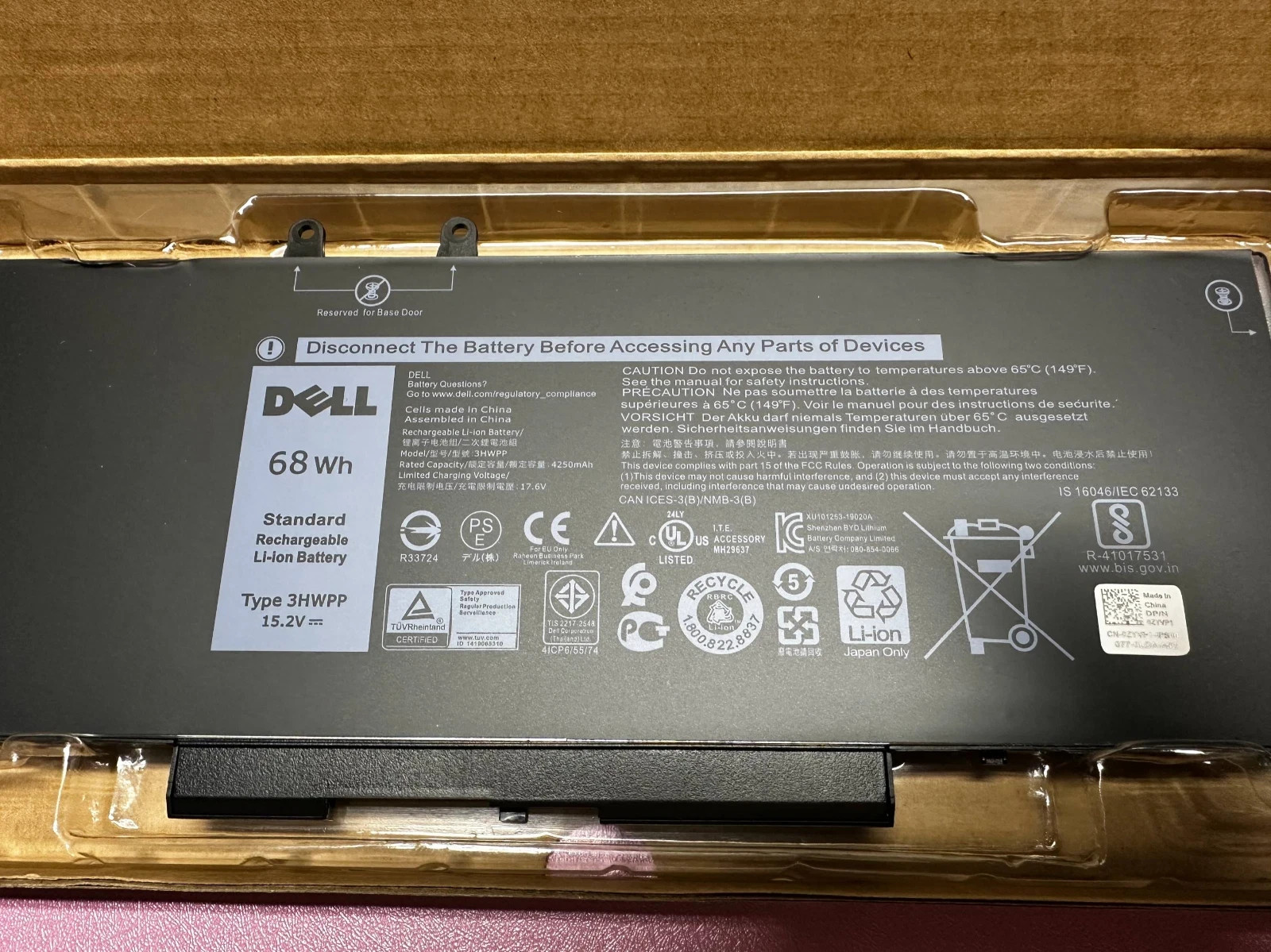 OEM 68Wh 3HWPP Battery For Dell Latitude 5401 5411 15 5501 5511 Precision 3541