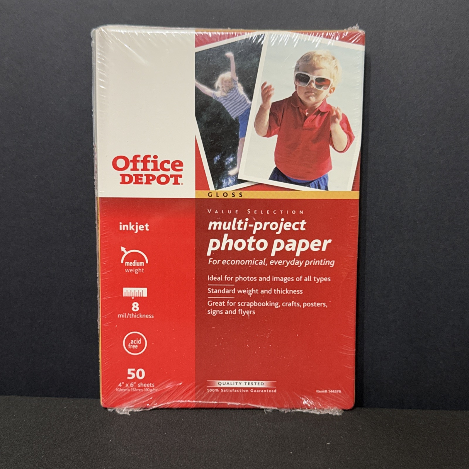 ⭐️ Office Depot Multi Project Inkjet Glossy Photo Paper 4x6 - 50 Sheets