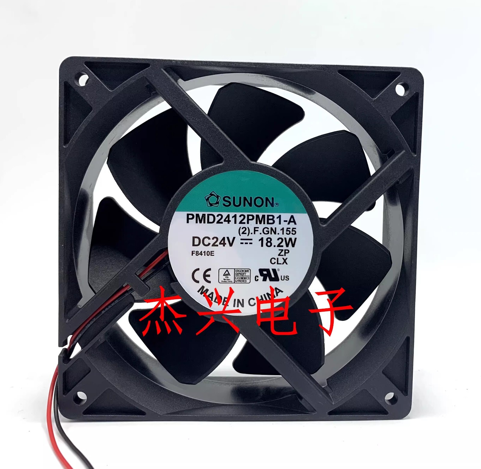 SUNON PMD2412PMB1-A (2).GN 12038 DC24V 18.2W 12CM Inverter Cooling Fan