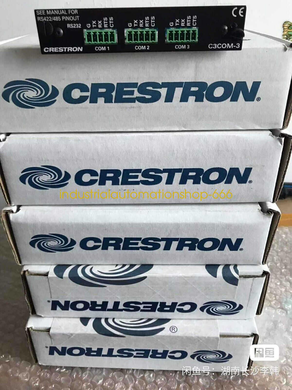 1PC NEW Crestron C3COM-3 expansion board Via DHL or FedEX
