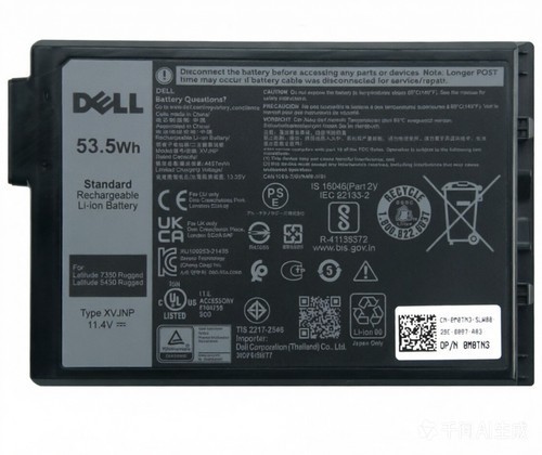 XVJNP 53.5Wh OEM Battery For Dell Latitude 5430 7330 Rugged 6JRCP M0TN3 KD1CT