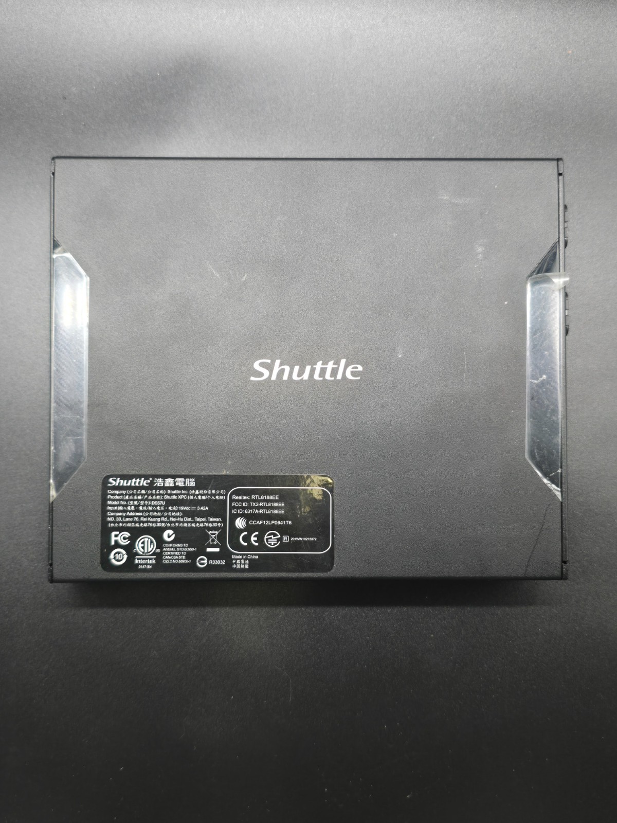 SHUTTLE XPC SLIM HDD 1.5GHZ 4GB DS57U