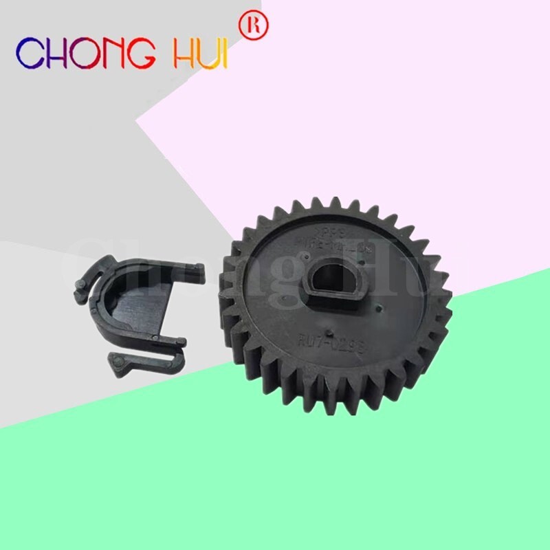 50X RU7-0296-000 Fuser Lower Pressure Roller Gear for HP LaserJet Enterprise 600