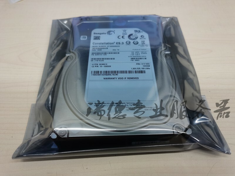 1TB LENOVO ThinkServer 3,5" 7.2K SATA 6Gb 91Y1655 ST1000NM0033
