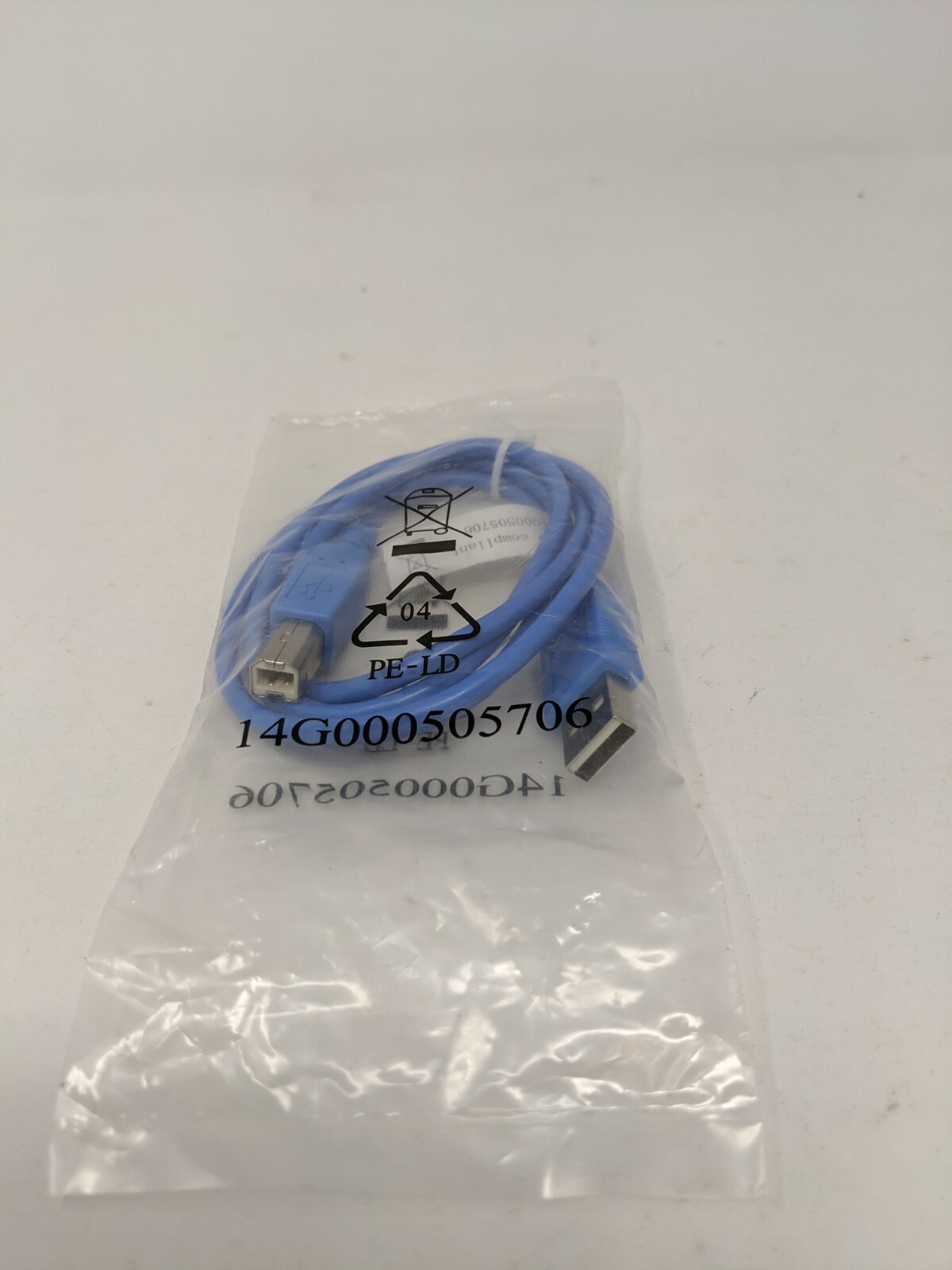Blue USB Cable (2 to 3 foot cable) New in Packaging. Usually ships in 12 hours