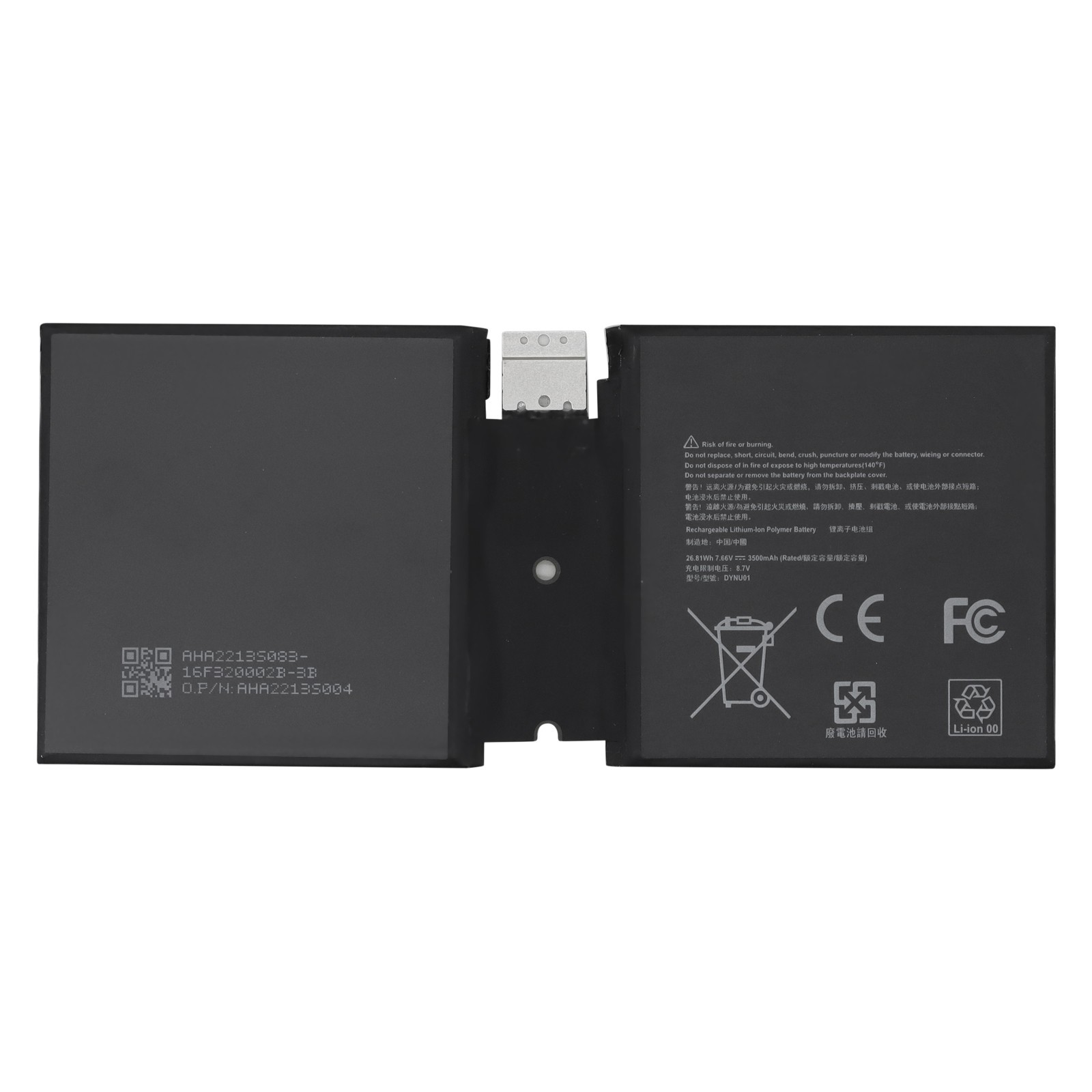 New Battery for Microsoft Surface Go 2 (2nd Gen) 1901 1926 DYNU01 G16TA047H