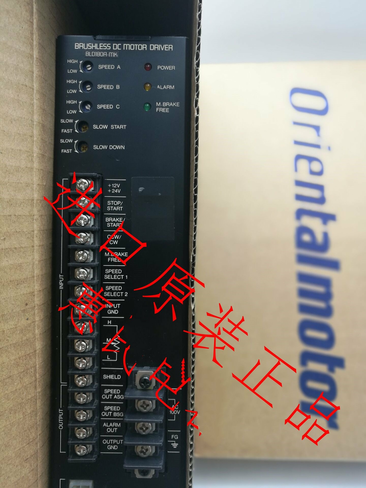 🅰️🔥 1pc for  new    BLD180A-MK    Via DHL or Fedex