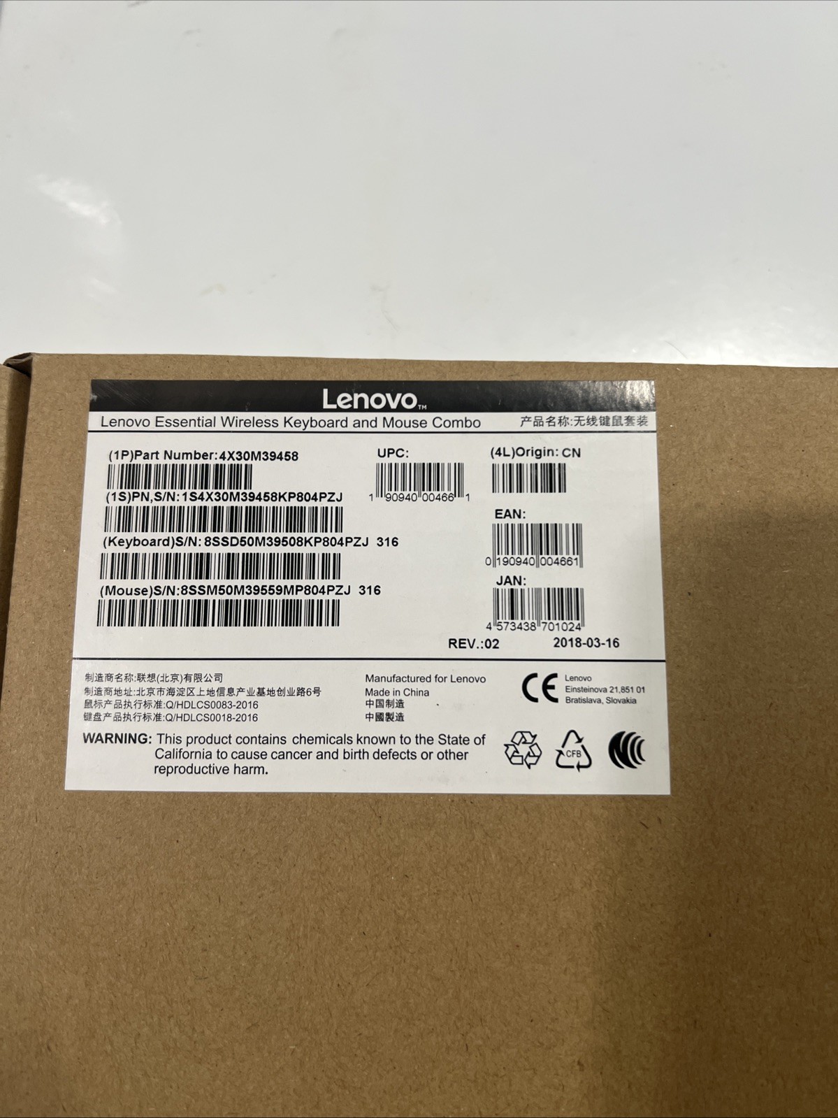 Lenovo 4X30M39458 Essential Wireless Keyboard and Mouse Combo SEALED