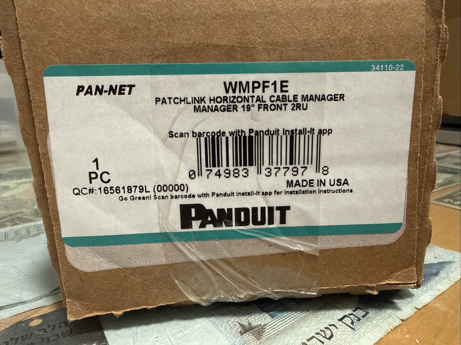 Panduit WMPF1E Horizontal Cable Manager 19" Front Black