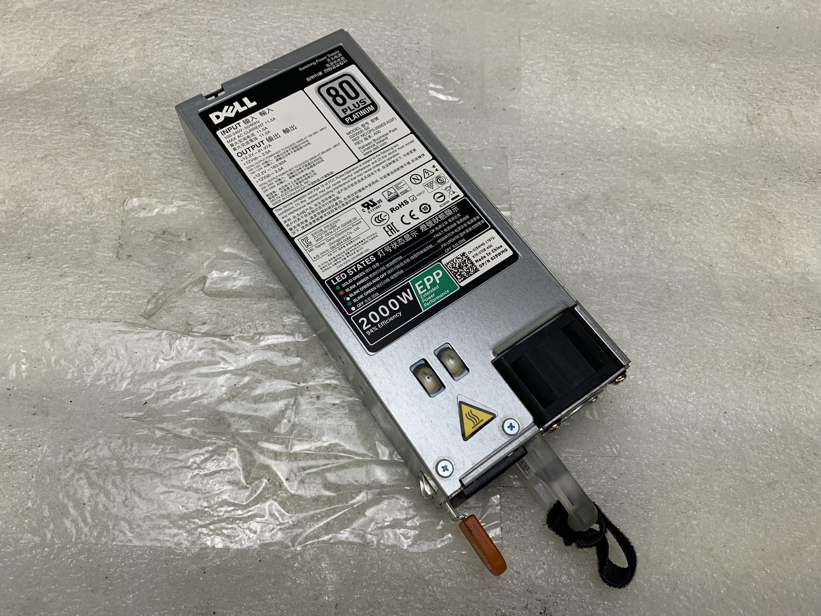 Dell W1R7V PowerEdge FX2 R640 2000W 80 Plus Platinum HS EPP Power Supply 0W1R7V