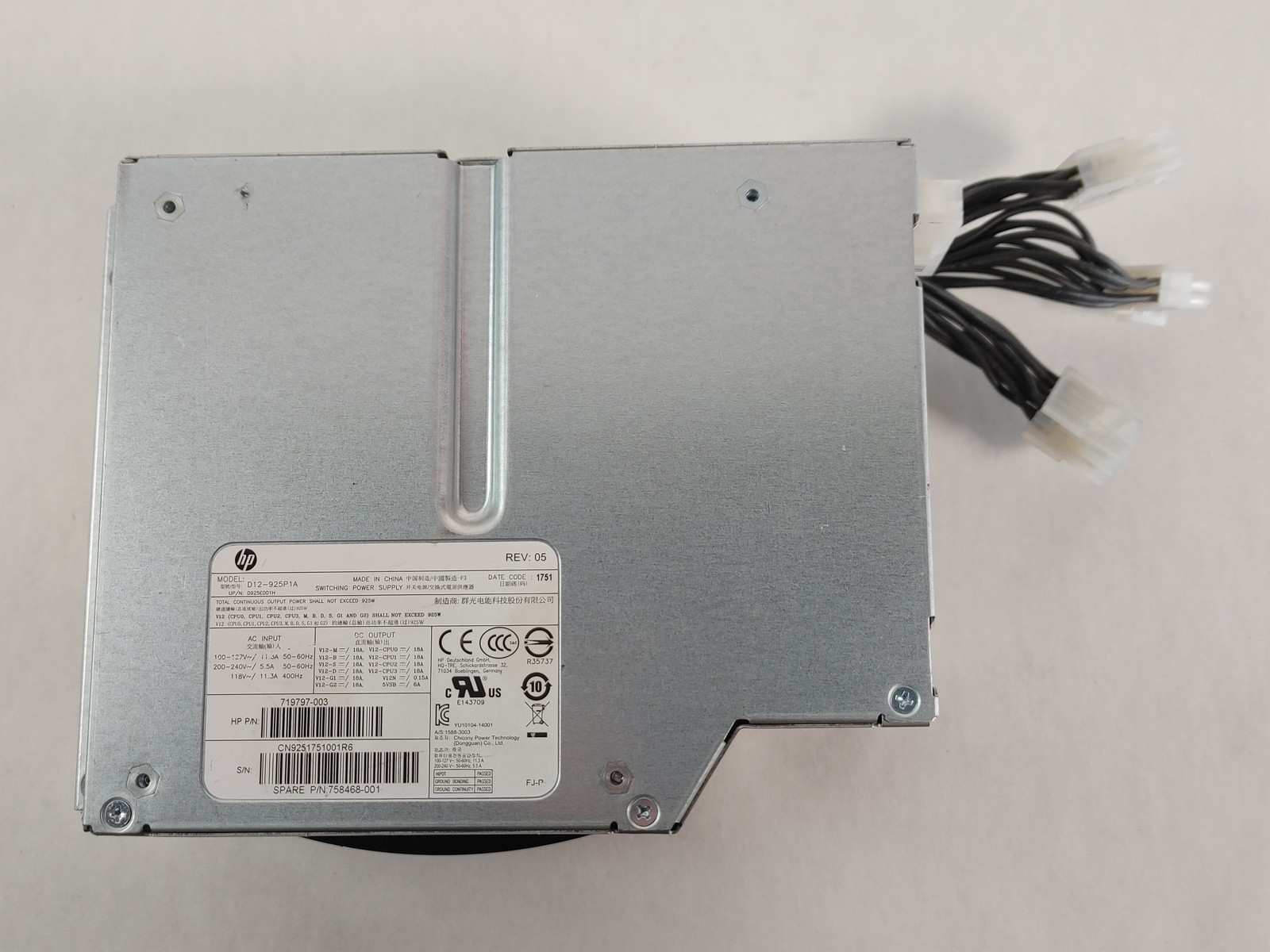 HP D12-925P1A WorkStation 925 W 12 Pin Desktop Power Supply 719797-003