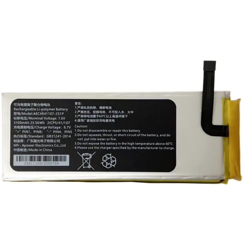 1PC New Original Factory-installed GPD MicroPC Computer Battery AEC-4941107-2S1P