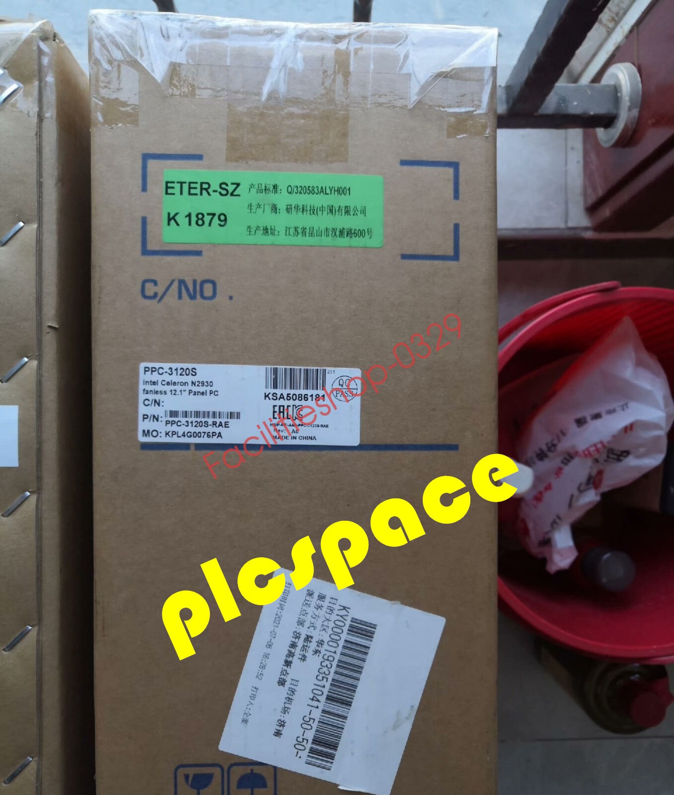 ADVANTECH PPC-3120S brand new Touchscreen DHL/FedEx
