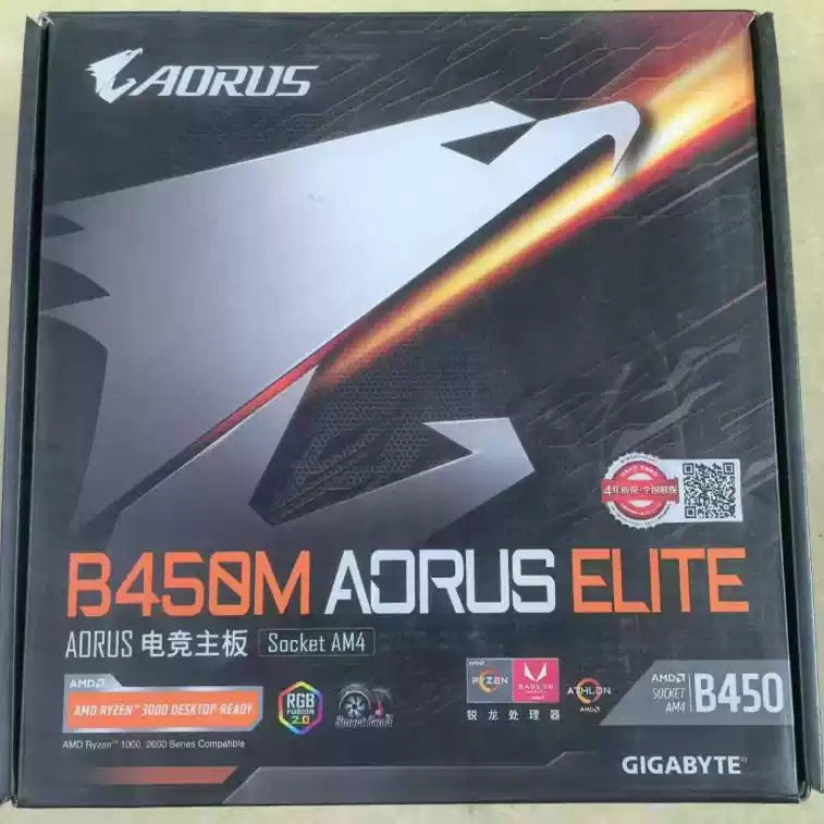 For Gigabyte B450M AORUS ELITE AMD AM4 DDR4 M-ATX Motherboard 