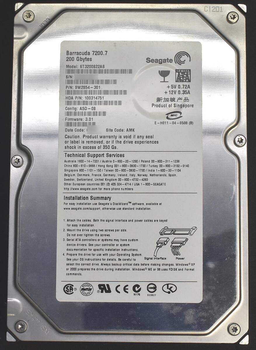 Seagate ST3200822AS 200GB SATA HDD 2004 manufacture (Crystal DiscInfo OK) 18h us