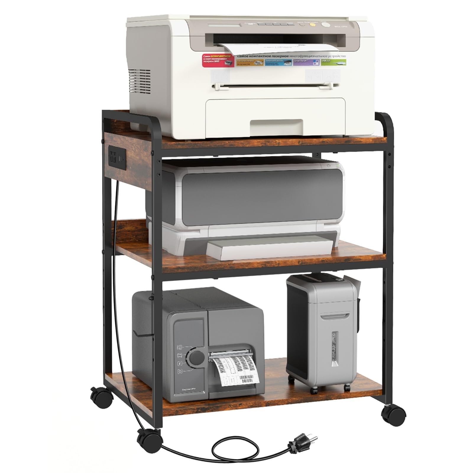 3-Tier Large Printer Stand with Power Outlet and Adjustable Storage Shelf