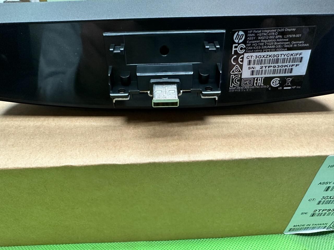 900212-002 HP RP9 2x20 LCD Top Mount without Arm-L37978-001