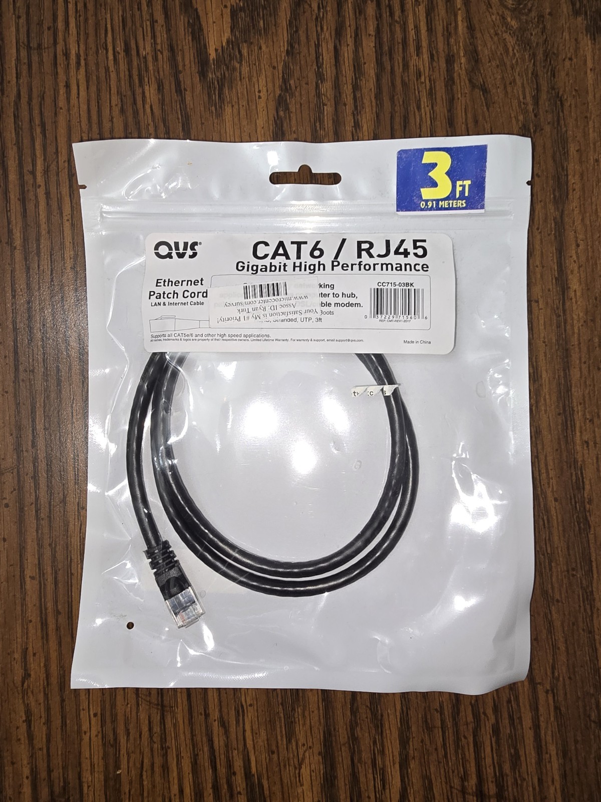 QVS CAT6/RJ45 Gigabit High Performance Ethernet Patch Cord