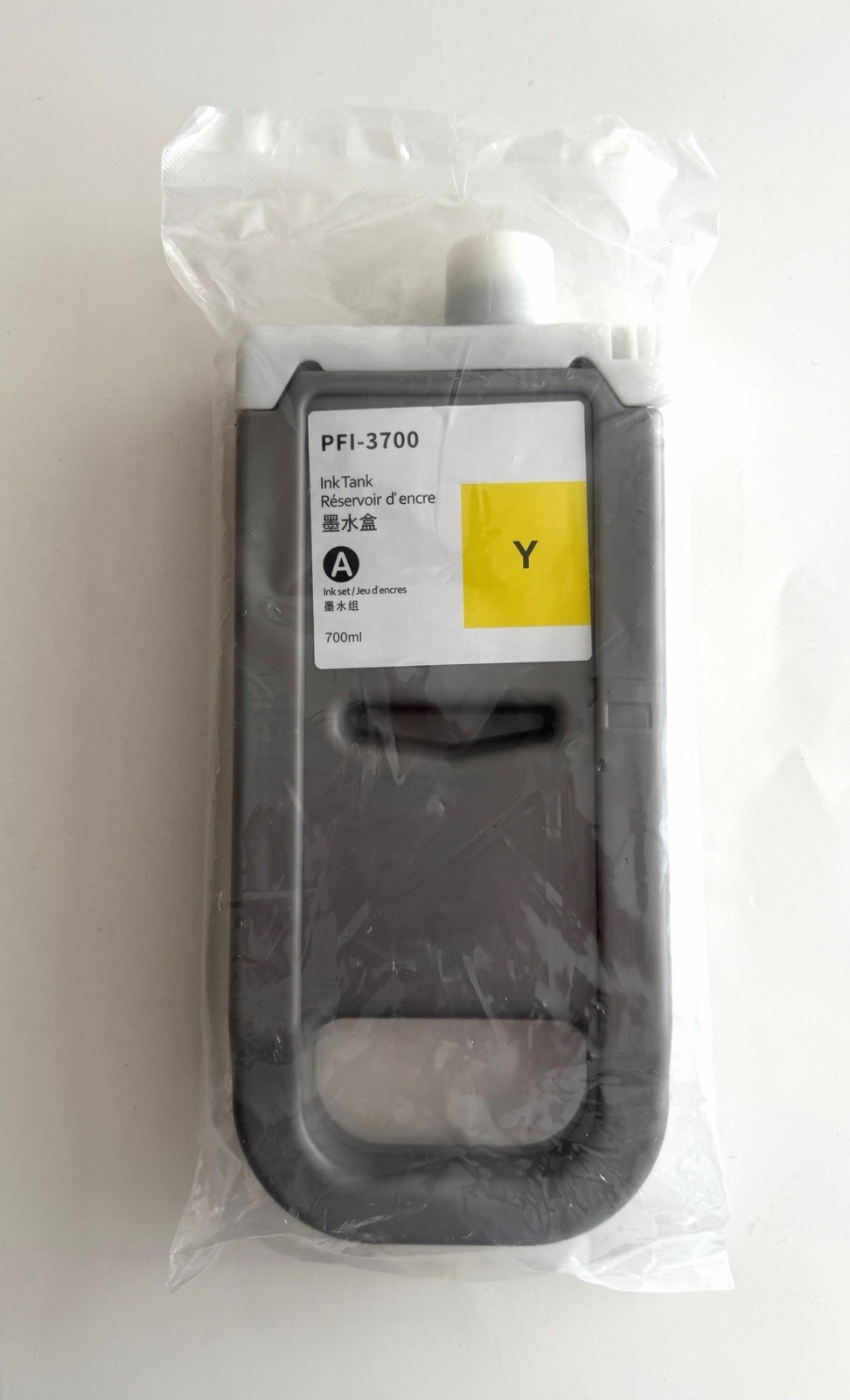 PFI-3700 Compatible Yellow Ink Tank 700ml Sealed For Canon